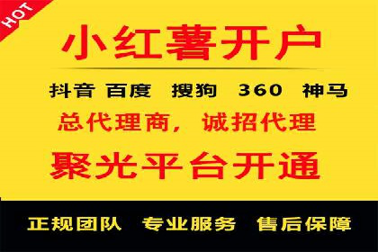 案例对比：SEM推广代运营前后变化